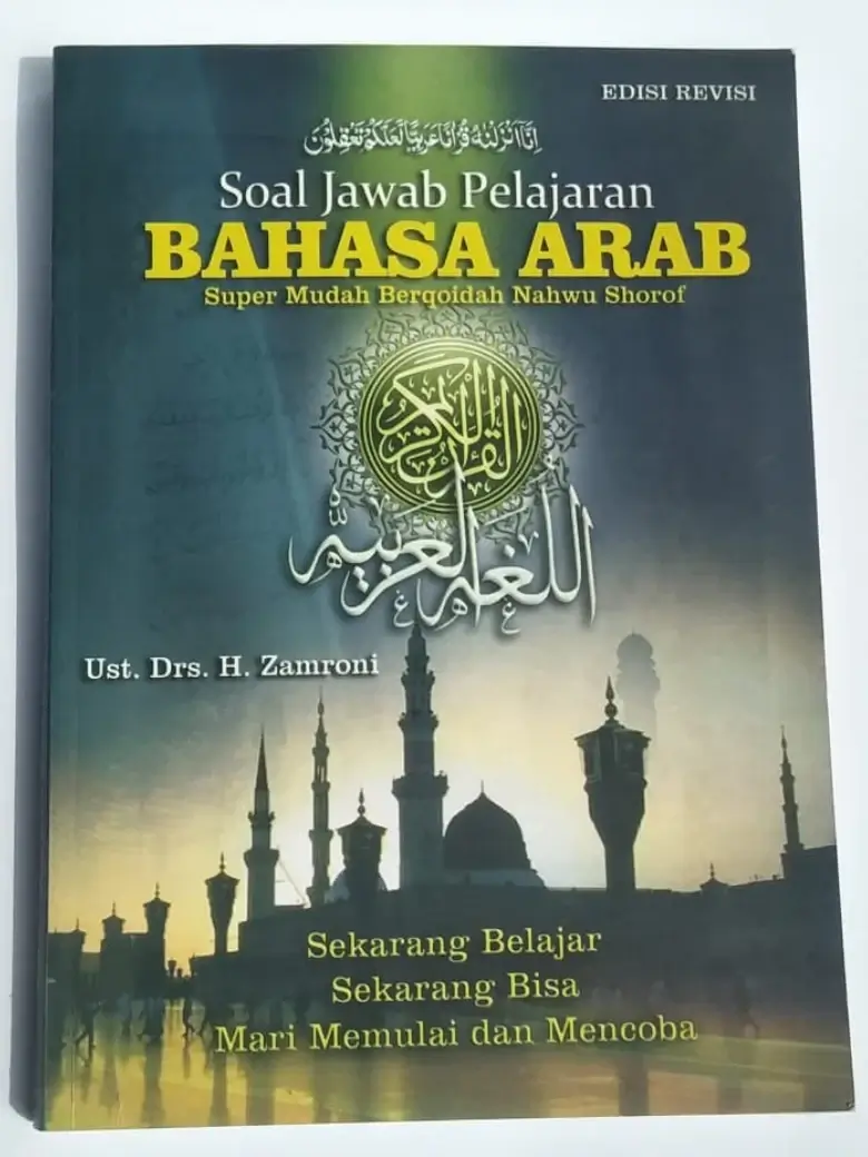 Portfolio Cetak Buku 3